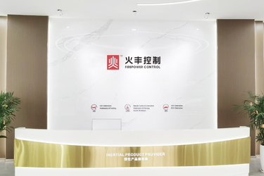 CHINA Shenzhen Fire Power Control Technology Co., LTD Profiel van de onderneming