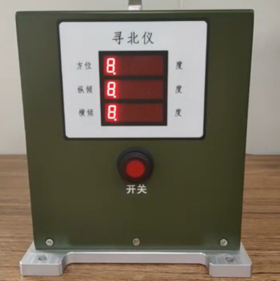 Goede prijs. 0.1deg de nauwkeurige Bandbreedte van de de Versnellingsmeterwaaier 2g 50Hz van de het Noordenzoeker online
